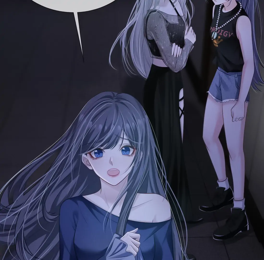 Kiss Me in the Dark of Night Chapter 15 - Page 61