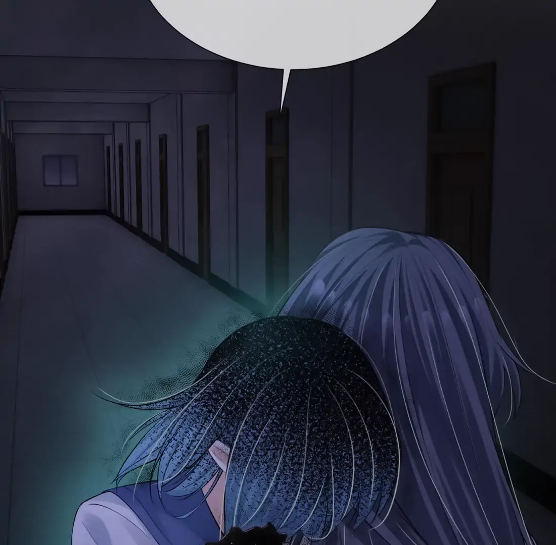 Kiss Me in the Dark of Night Chapter 15 - Page 74