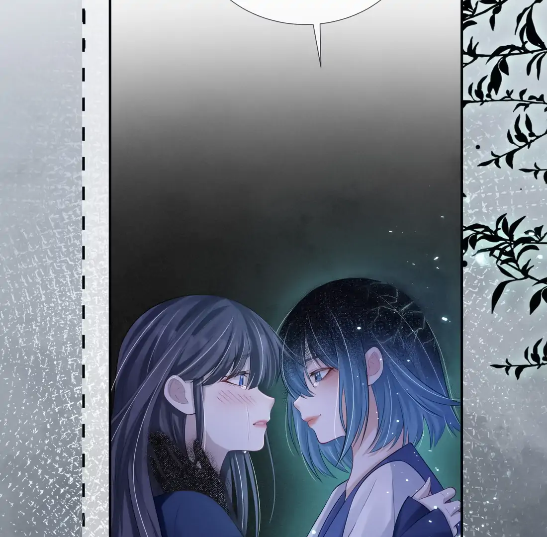 Kiss Me in the Dark of Night Chapter 15 - Page 81