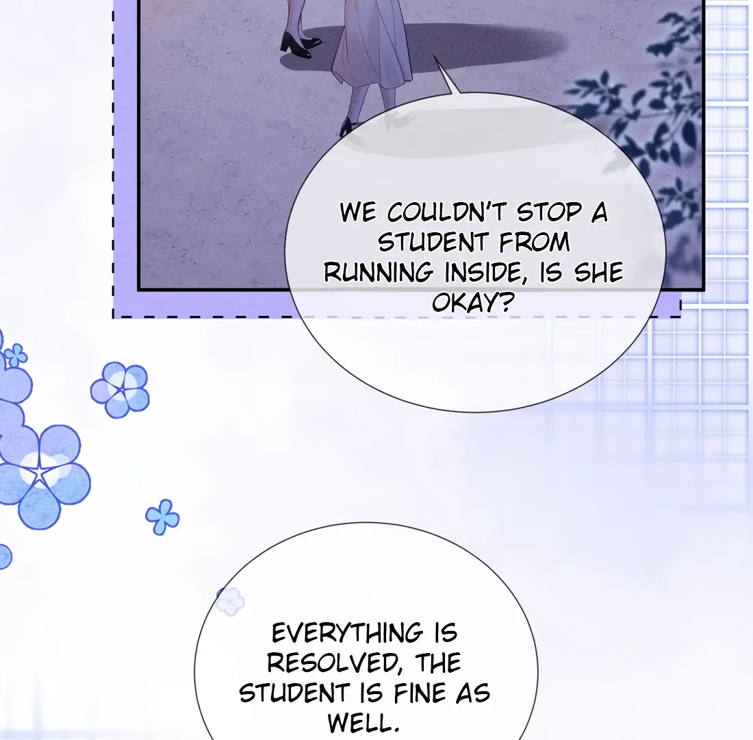 Kiss Me in the Dark of Night Chapter 16 - Page 17