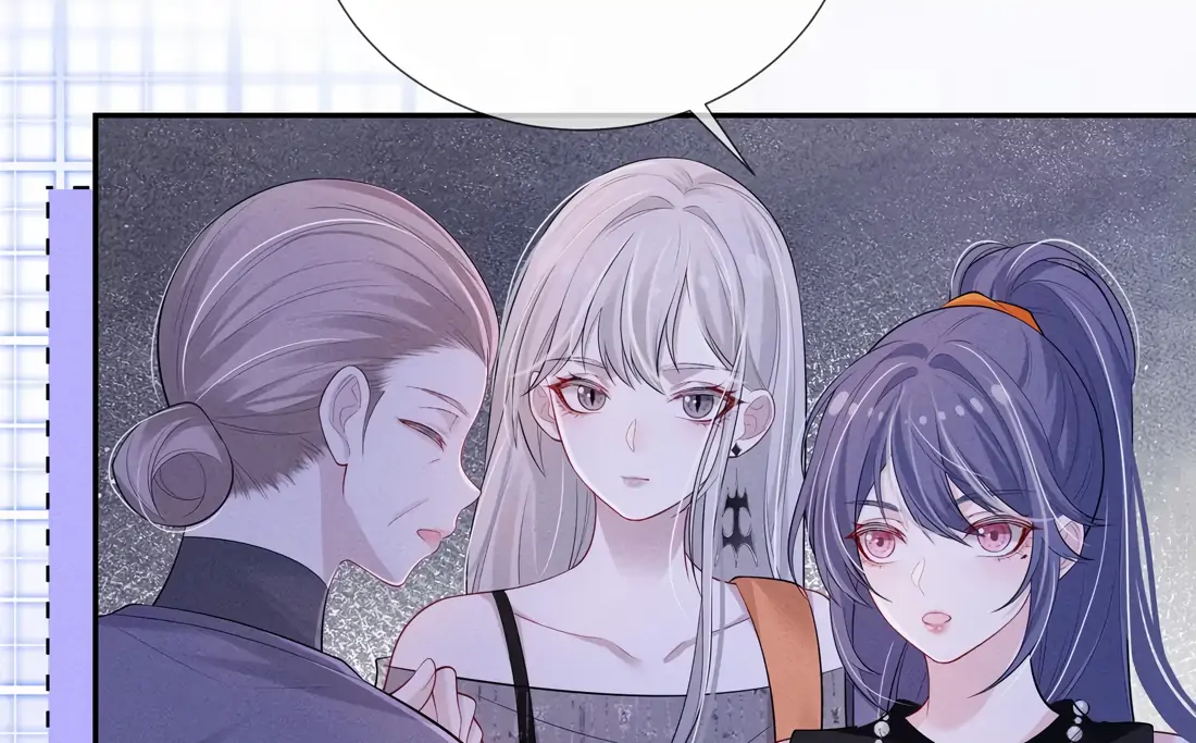 Kiss Me in the Dark of Night Chapter 16 - Page 18