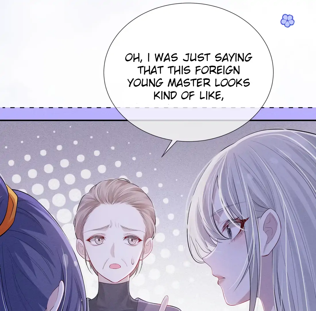 Kiss Me in the Dark of Night Chapter 16 - Page 20