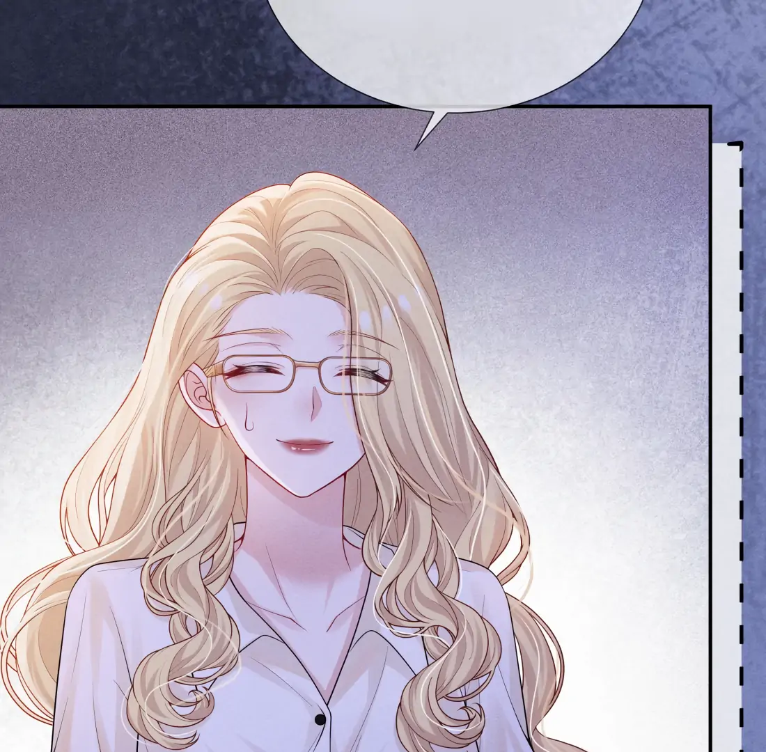 Kiss Me in the Dark of Night Chapter 16 - Page 24