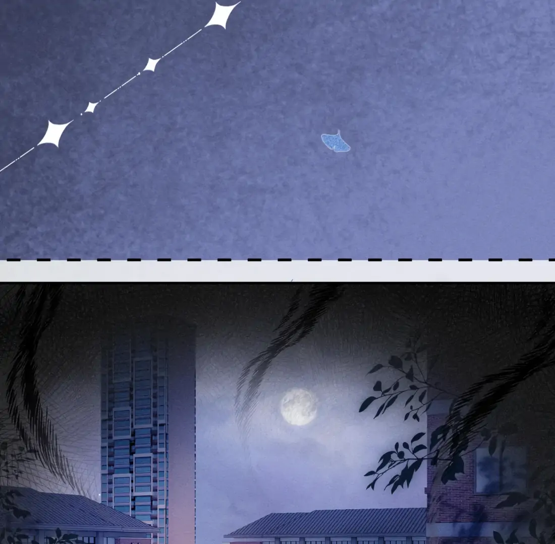 Kiss Me in the Dark of Night Chapter 16 - Page 29