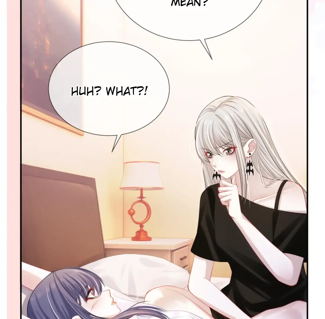 Kiss Me in the Dark of Night Chapter 17 - Page 13