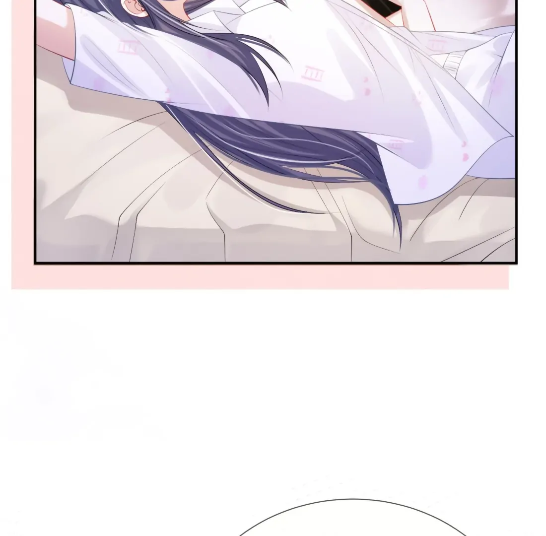 Kiss Me in the Dark of Night Chapter 17 - Page 14