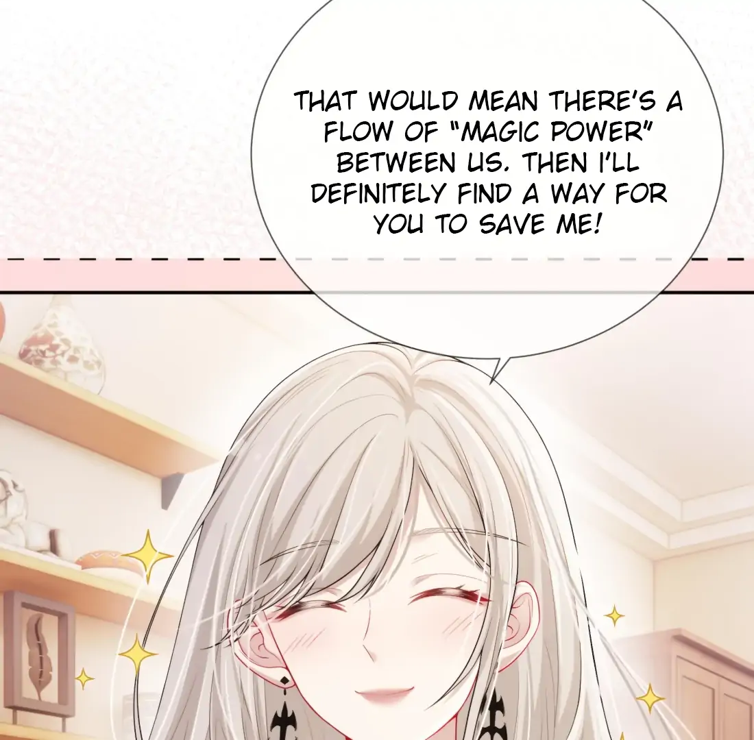 Kiss Me in the Dark of Night Chapter 17 - Page 15