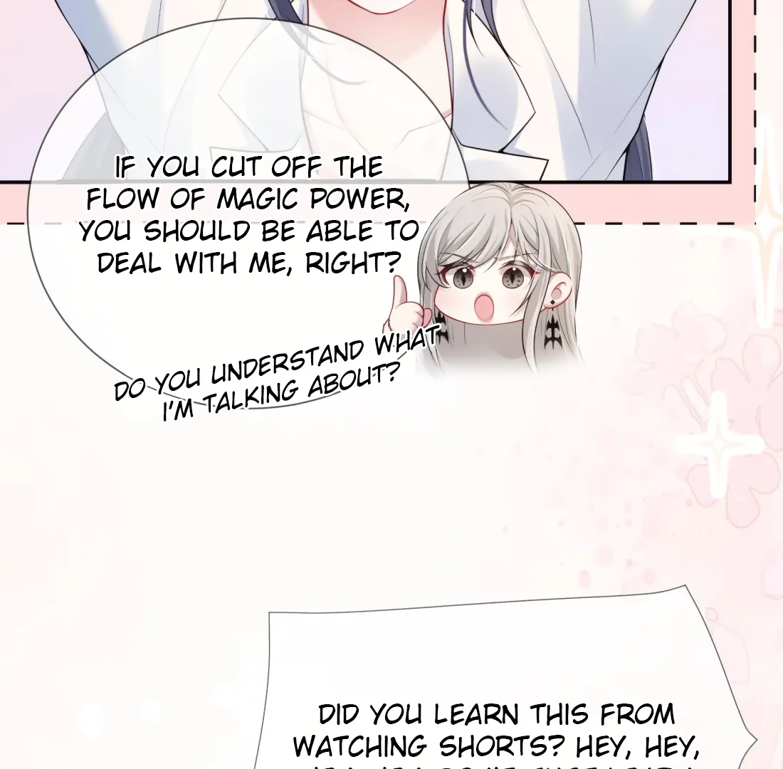 Kiss Me in the Dark of Night Chapter 17 - Page 18