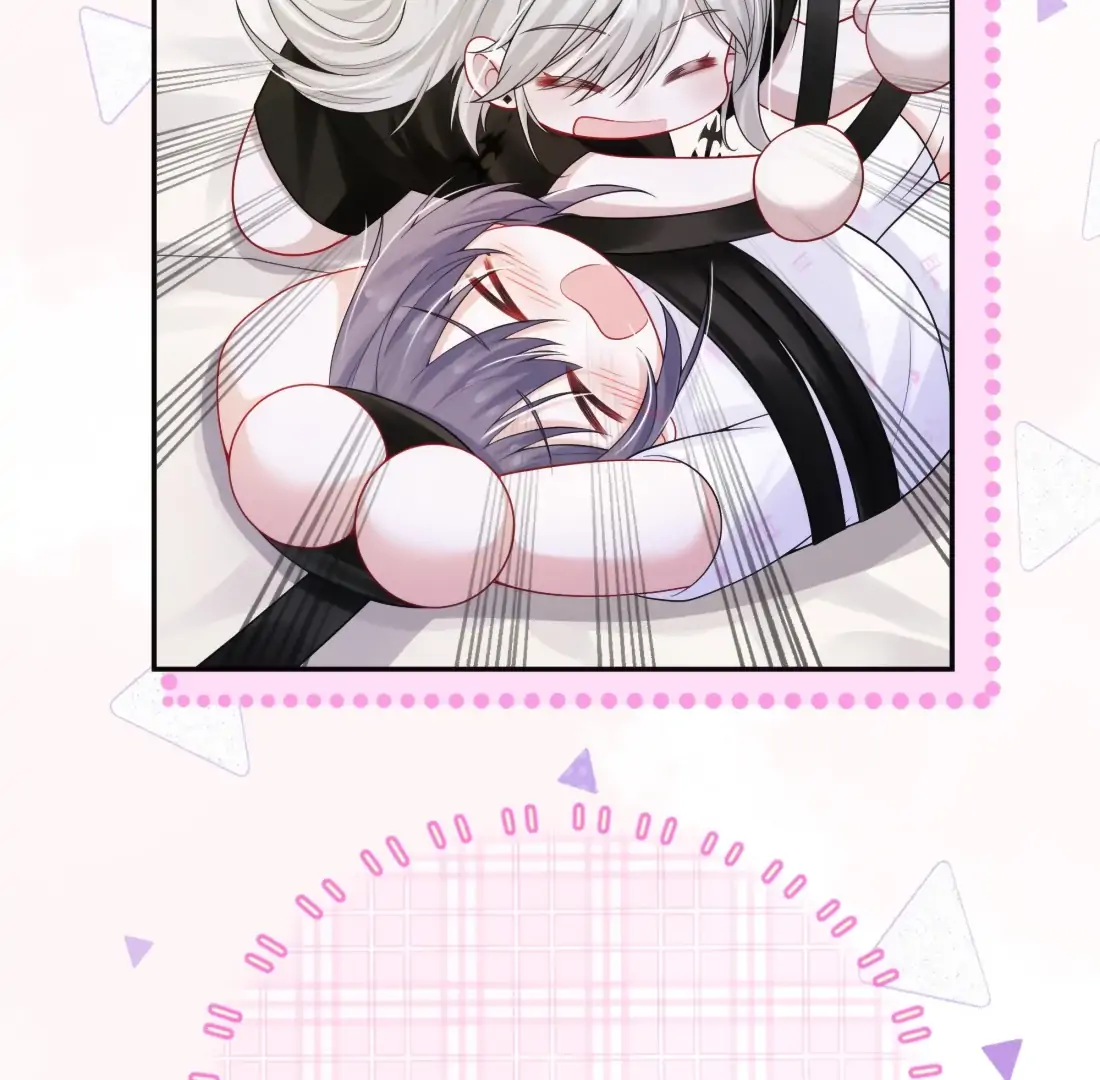 Kiss Me in the Dark of Night Chapter 17 - Page 27