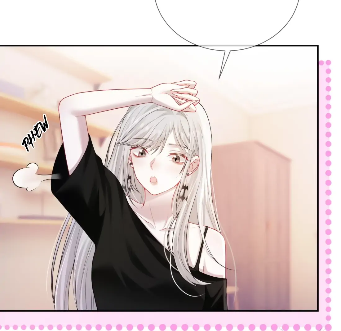 Kiss Me in the Dark of Night Chapter 17 - Page 29