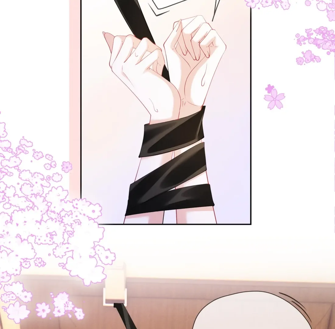 Kiss Me in the Dark of Night Chapter 17 - Page 4