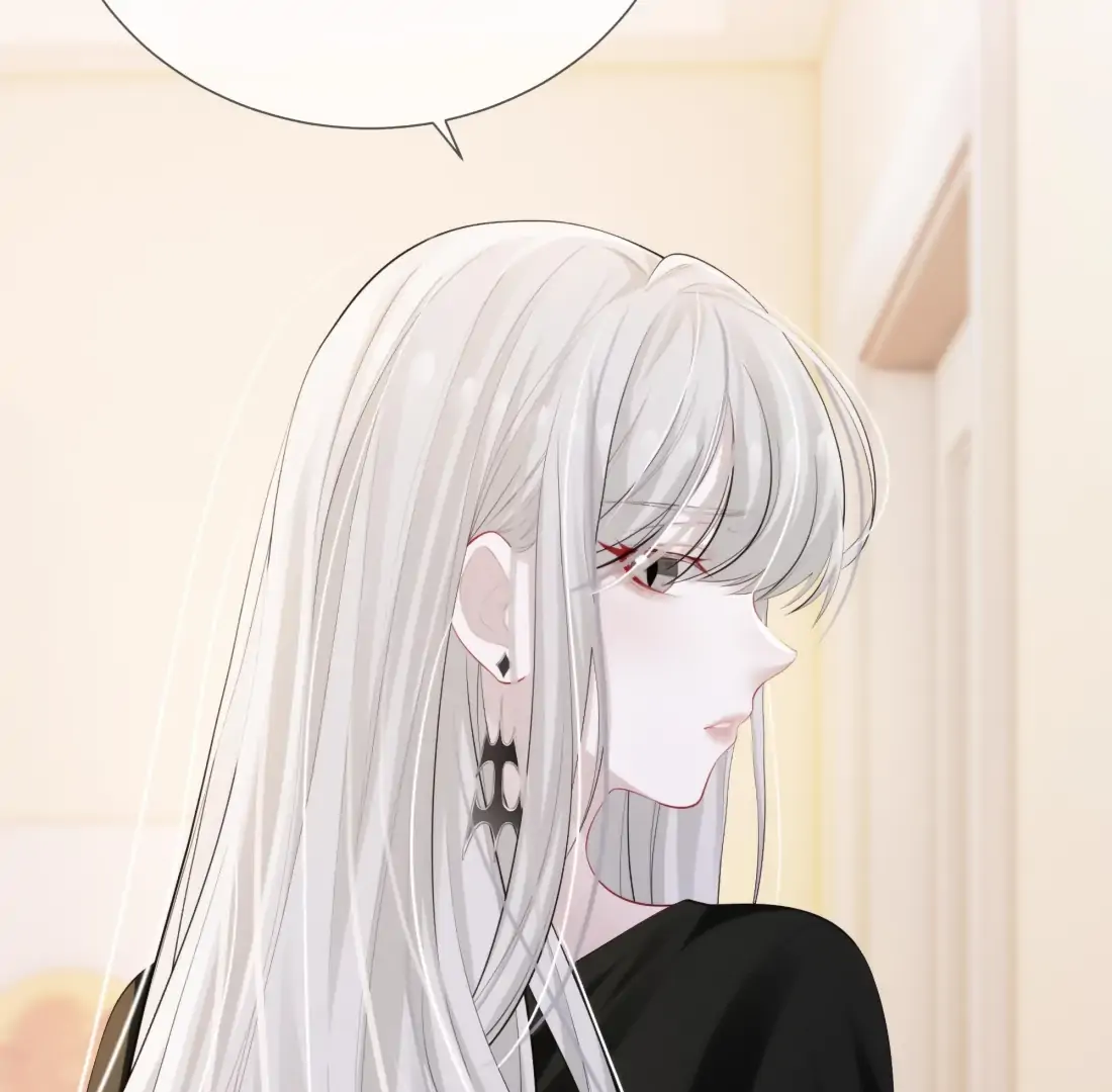 Kiss Me in the Dark of Night Chapter 17 - Page 42