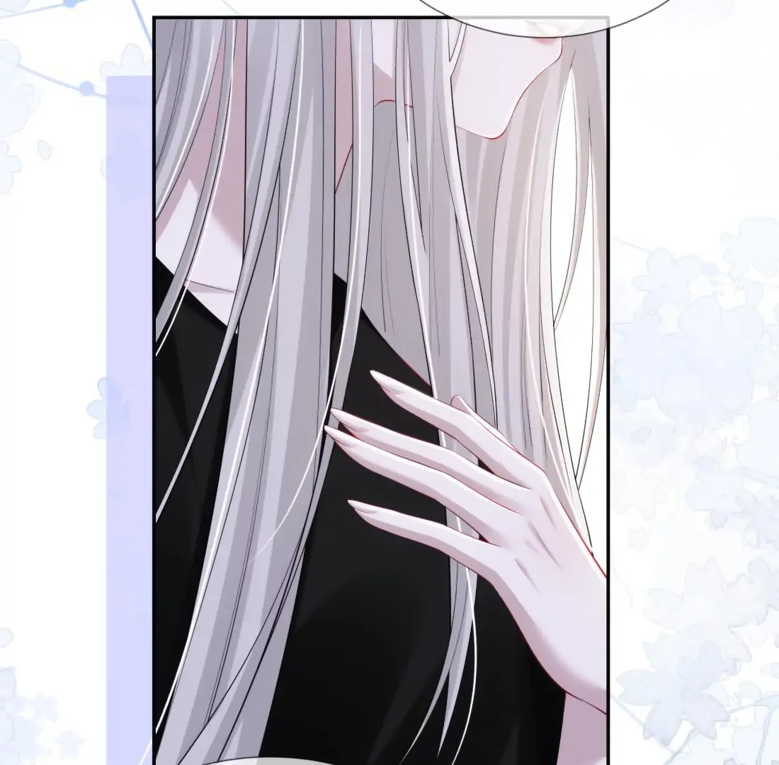 Kiss Me in the Dark of Night Chapter 17 - Page 45