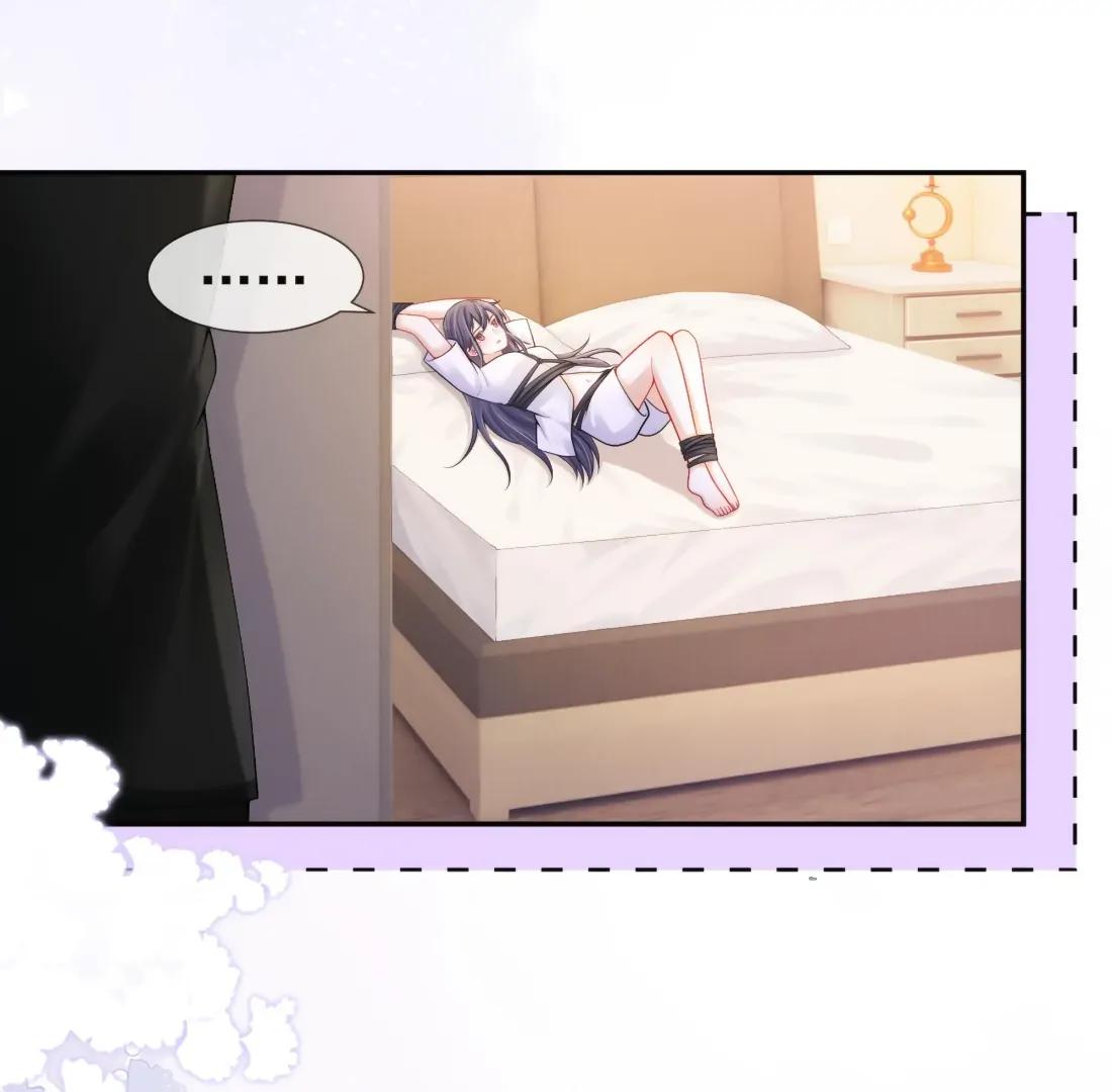 Kiss Me in the Dark of Night Chapter 17 - Page 52