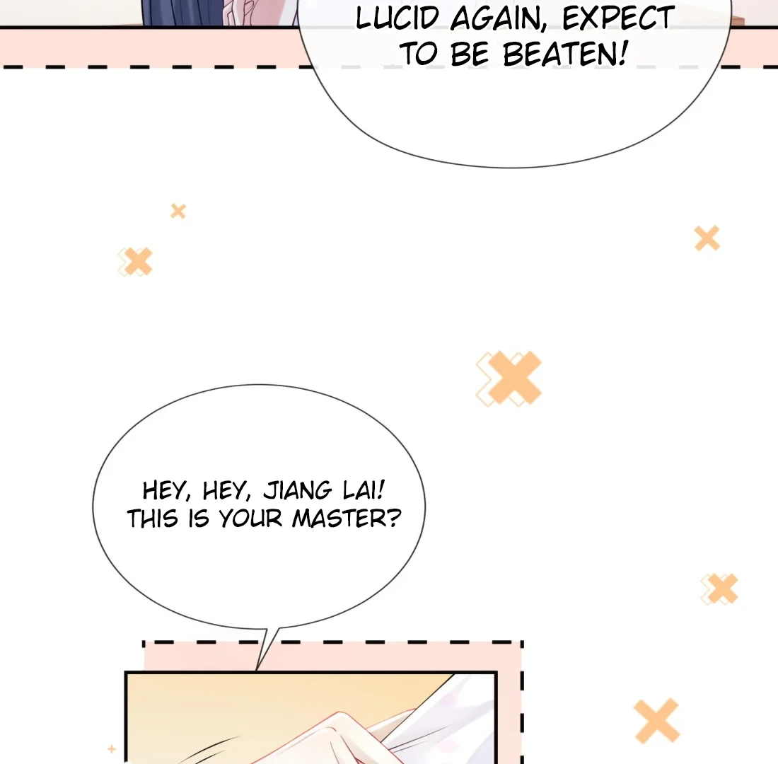 Kiss Me in the Dark of Night Chapter 19 - Page 13