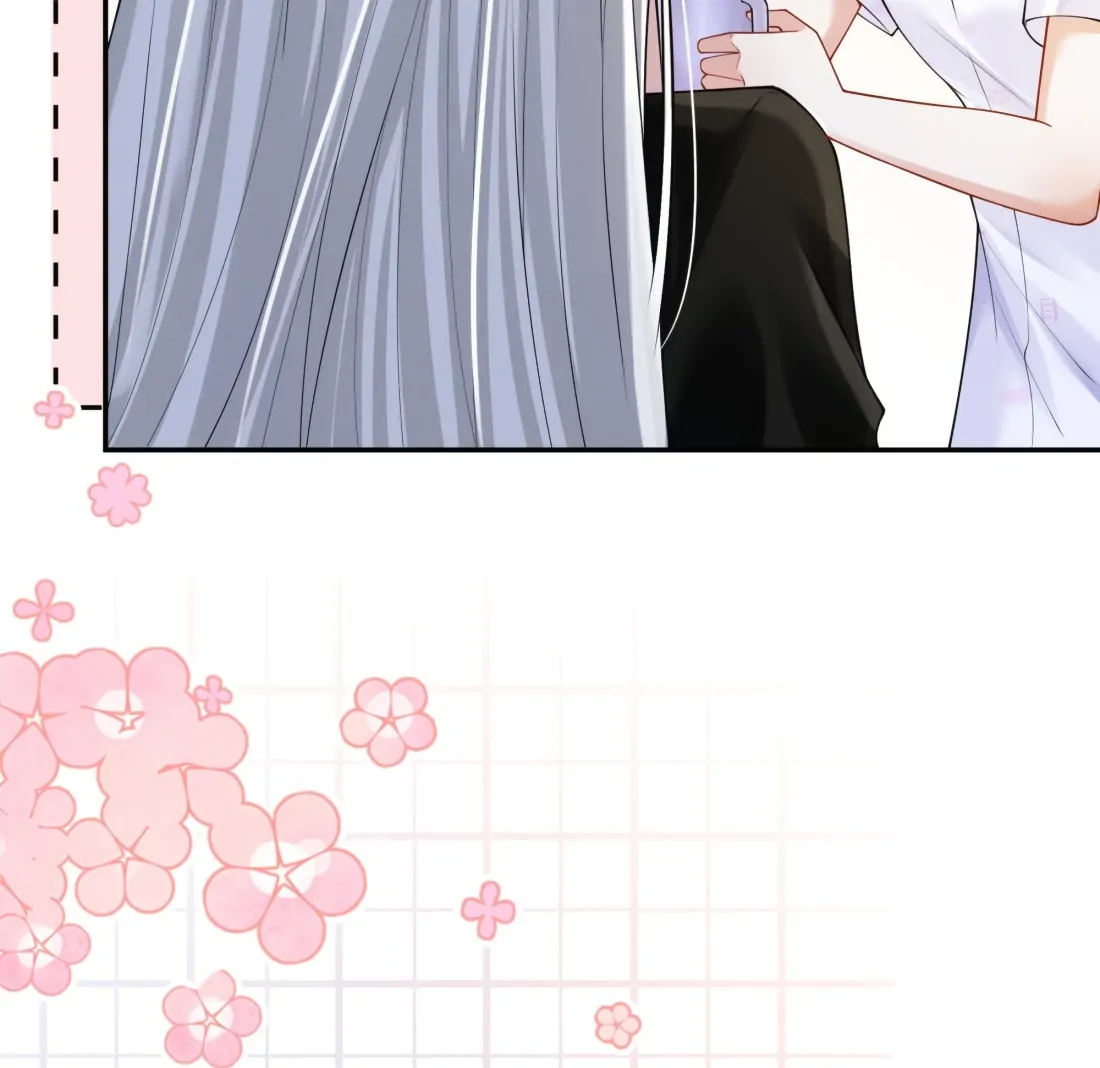 Kiss Me in the Dark of Night Chapter 19 - Page 23