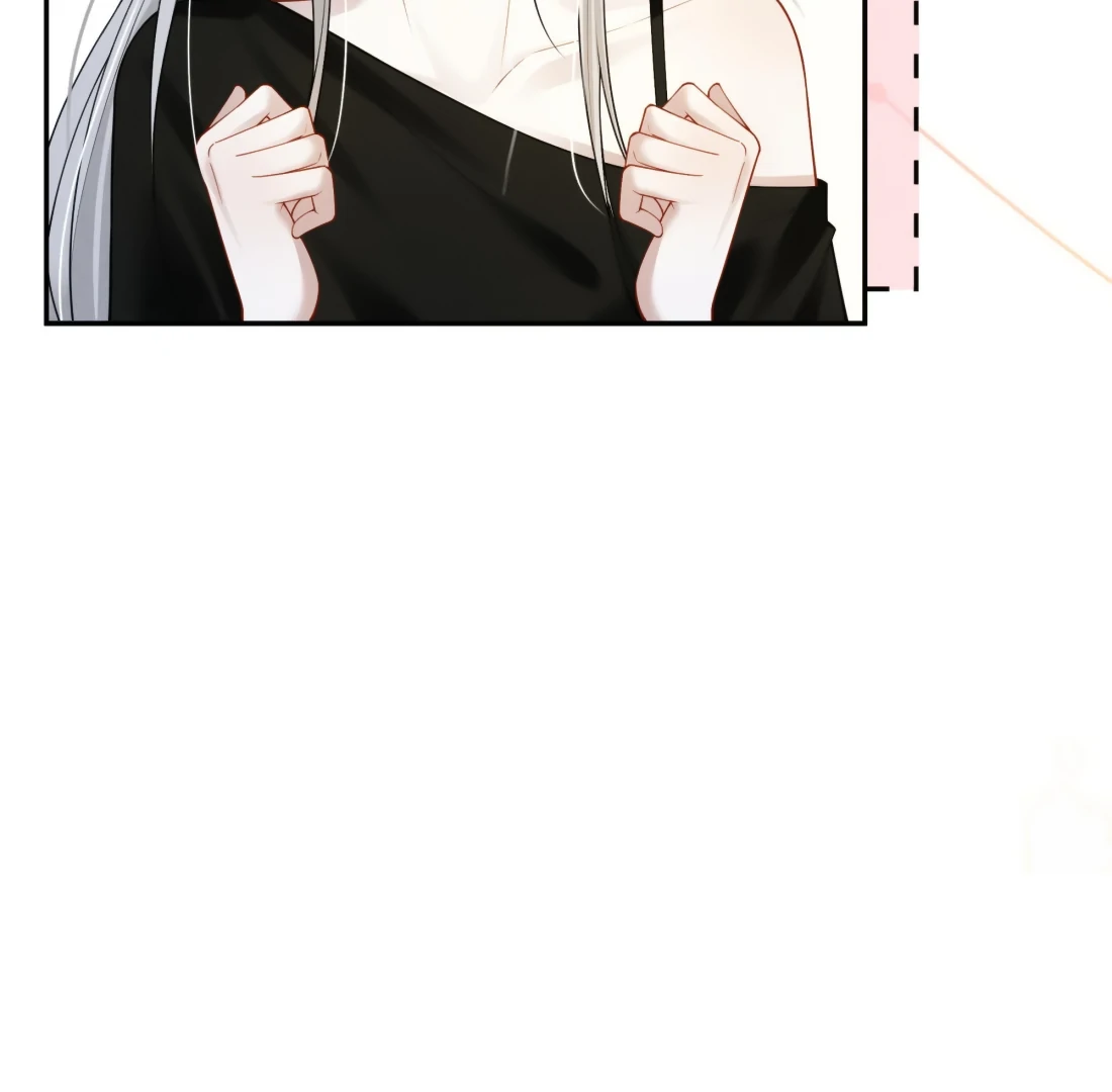 Kiss Me in the Dark of Night Chapter 19 - Page 28