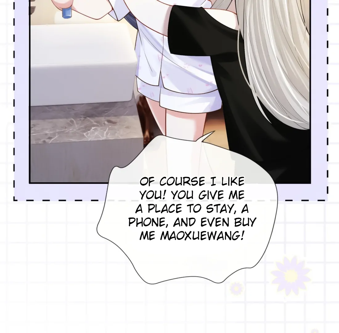 Kiss Me in the Dark of Night Chapter 19 - Page 33