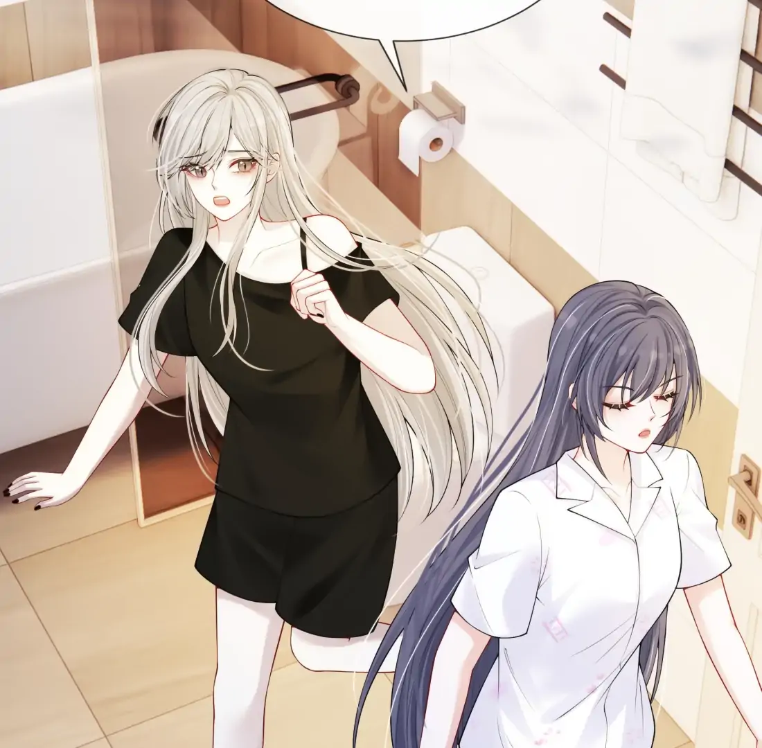 Kiss Me in the Dark of Night Chapter 19 - Page 45