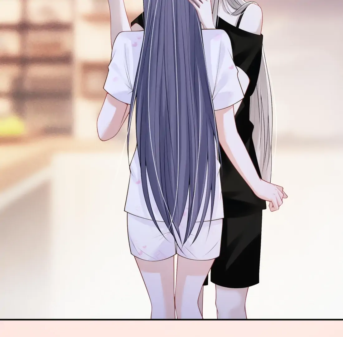 Kiss Me in the Dark of Night Chapter 19 - Page 60