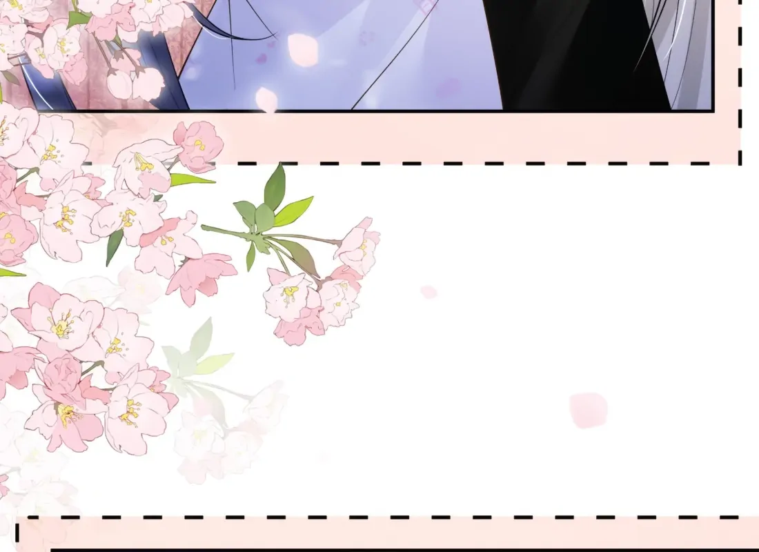 Kiss Me in the Dark of Night Chapter 19 - Page 63