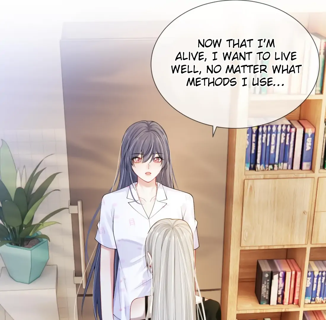 Kiss Me in the Dark of Night Chapter 19 - Page 74