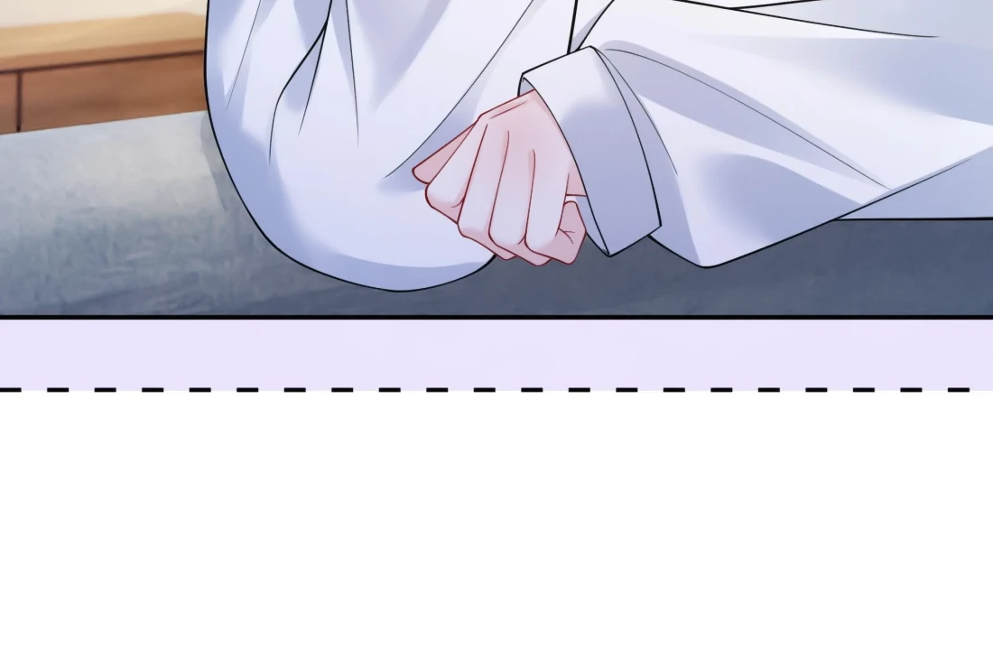 Kiss Me in the Dark of Night Chapter 19 - Page 80