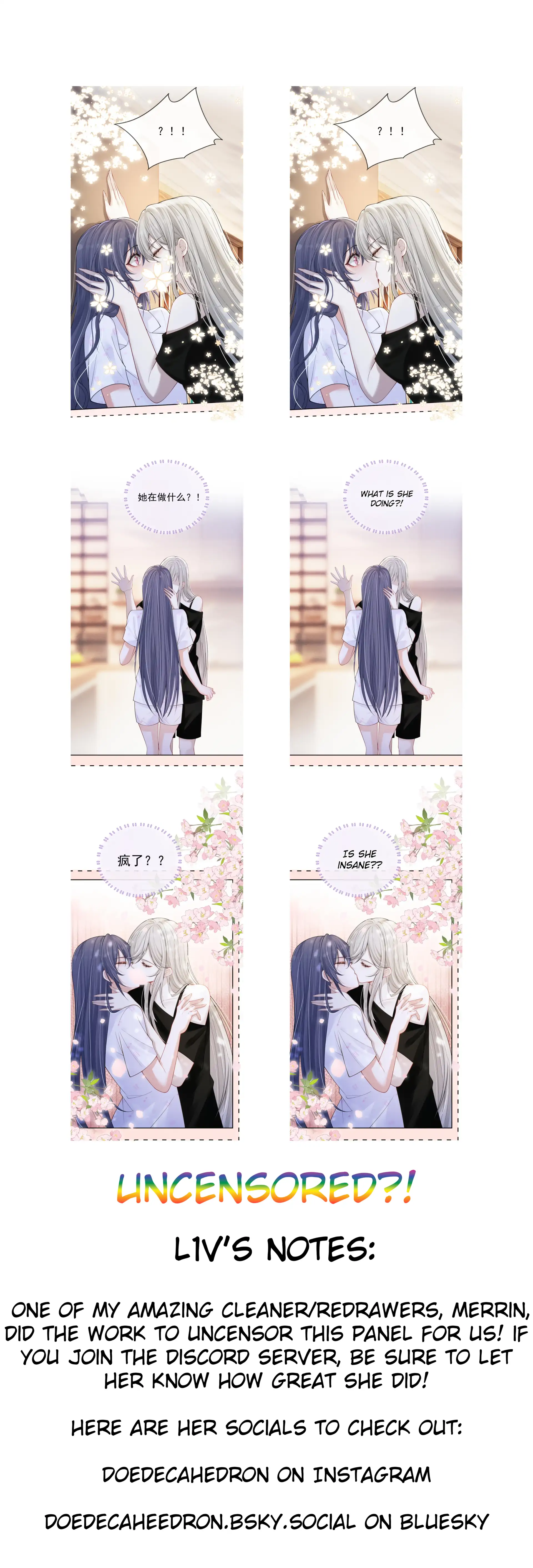 Kiss Me in the Dark of Night Chapter 19 - Page 81