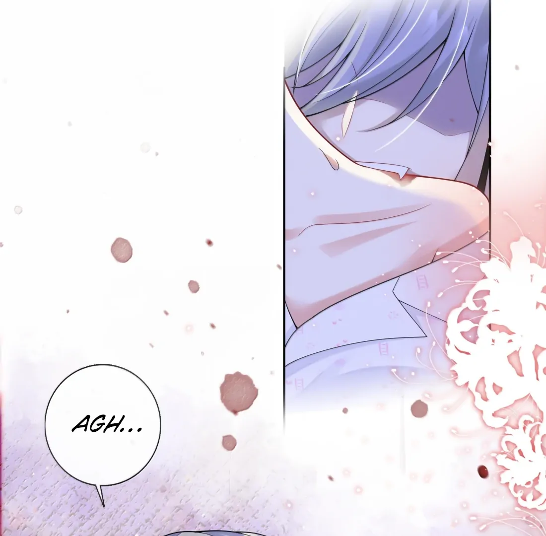 Kiss Me in the Dark of Night Chapter 22 - Page 17