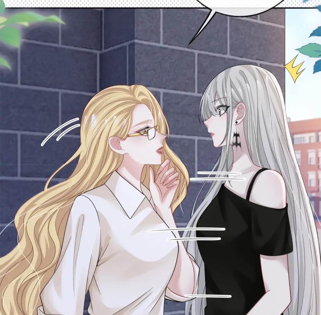 Kiss Me in the Dark of Night Chapter 24 - Page 15