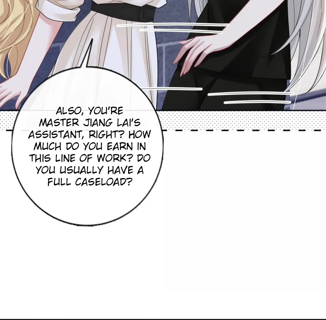 Kiss Me in the Dark of Night Chapter 24 - Page 16