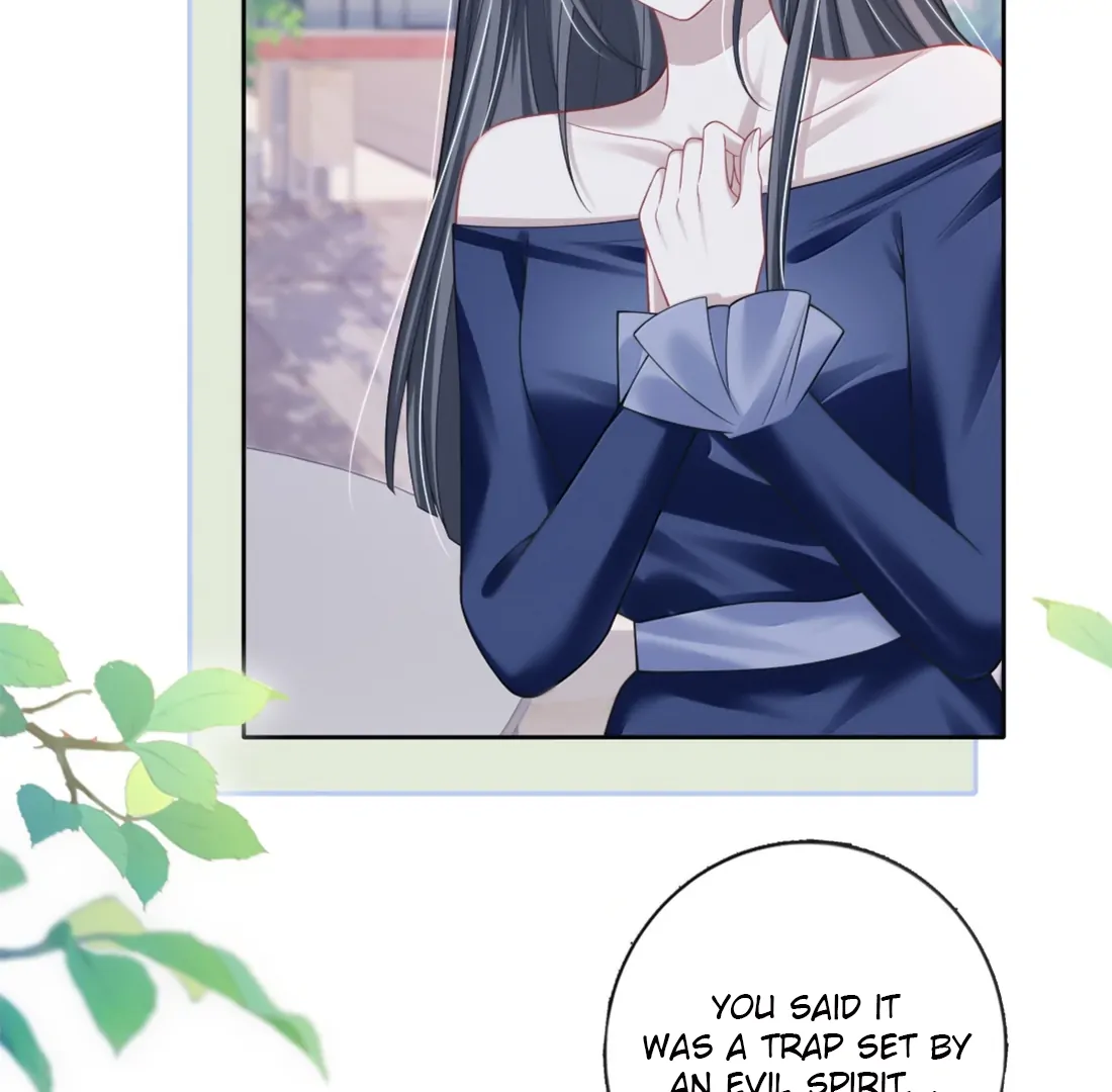 Kiss Me in the Dark of Night Chapter 24 - Page 53