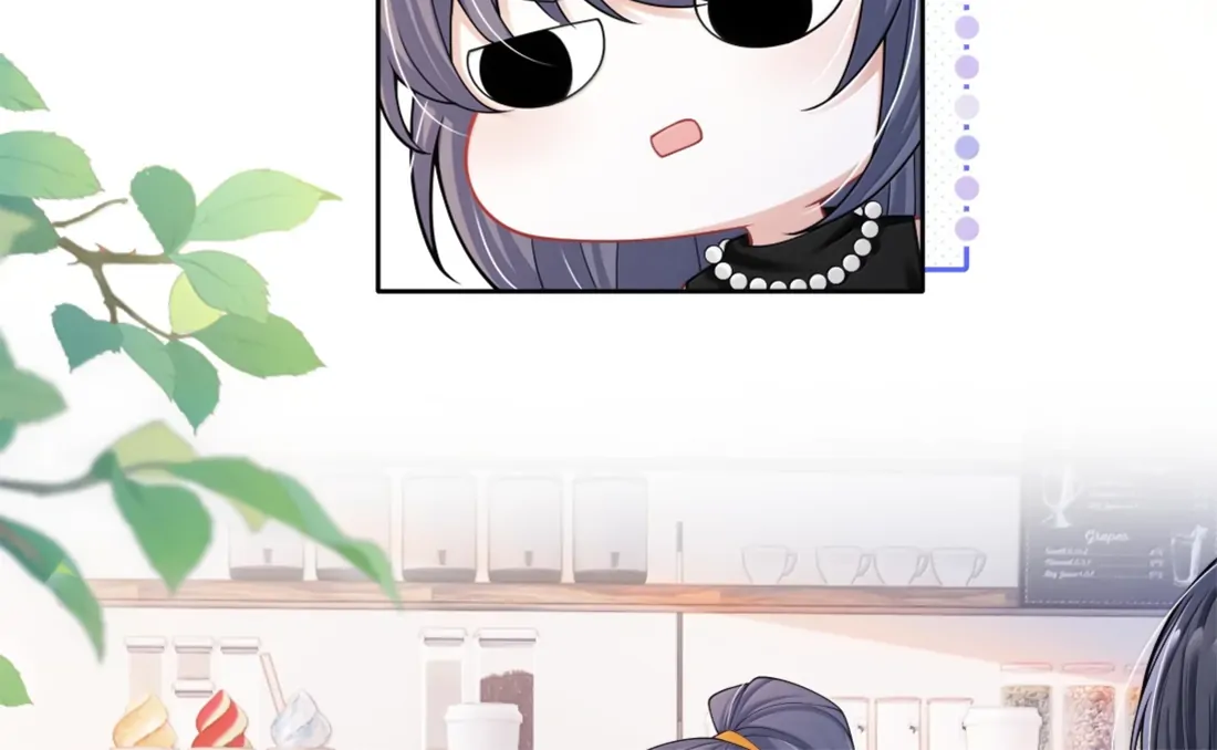 Kiss Me in the Dark of Night Chapter 24 - Page 60