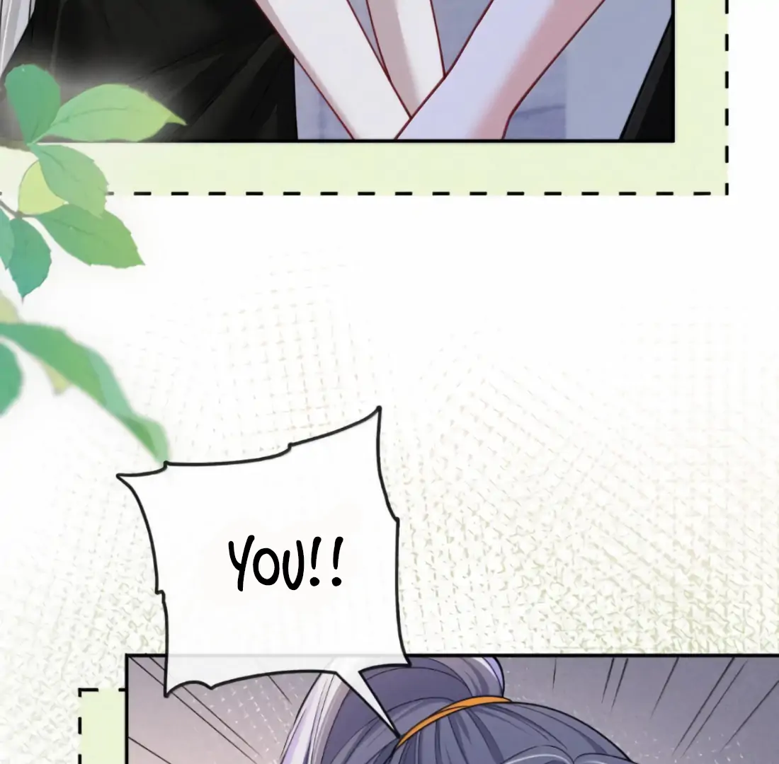 Kiss Me in the Dark of Night Chapter 25 - Page 12