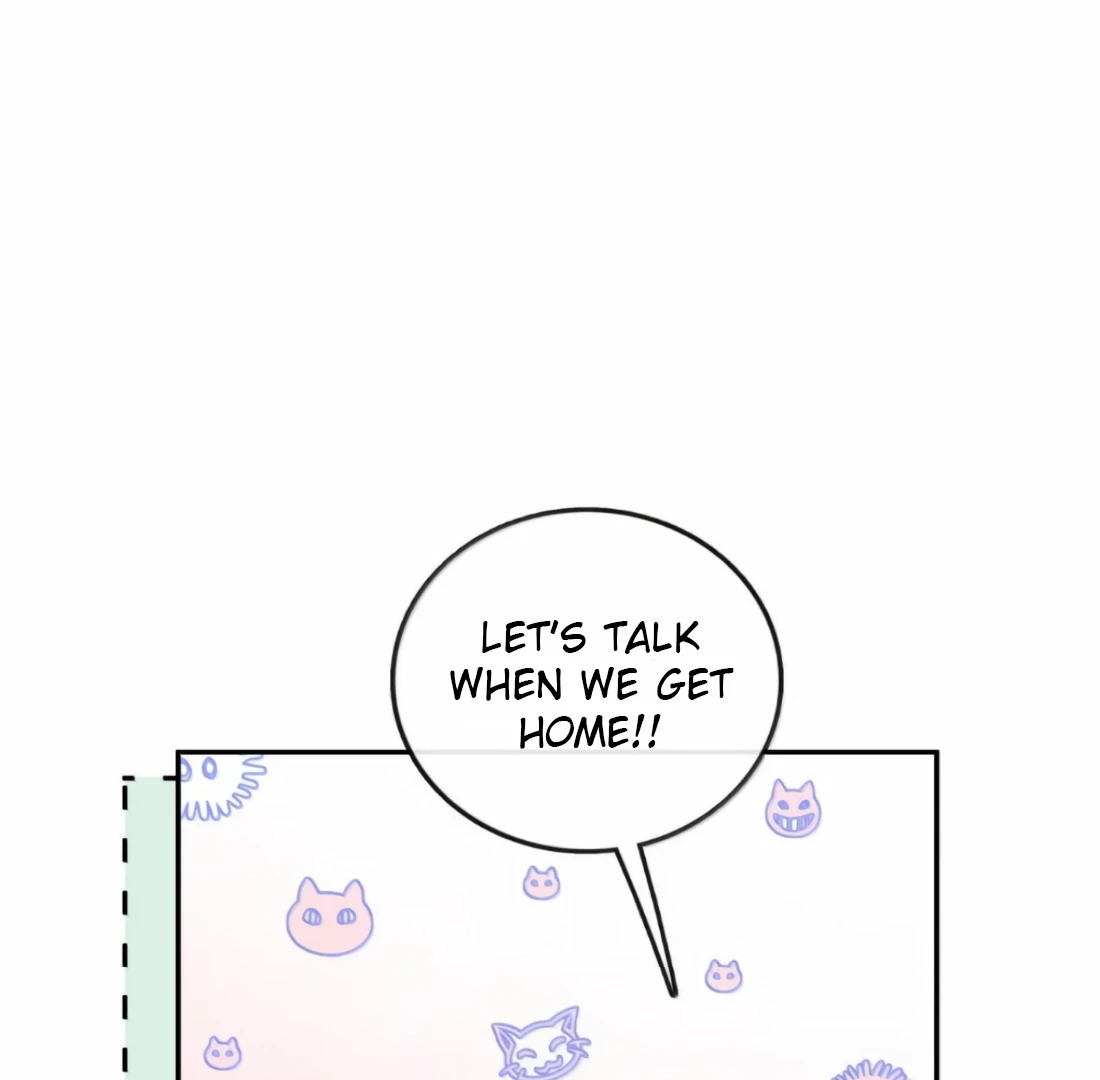 Kiss Me in the Dark of Night Chapter 25 - Page 16