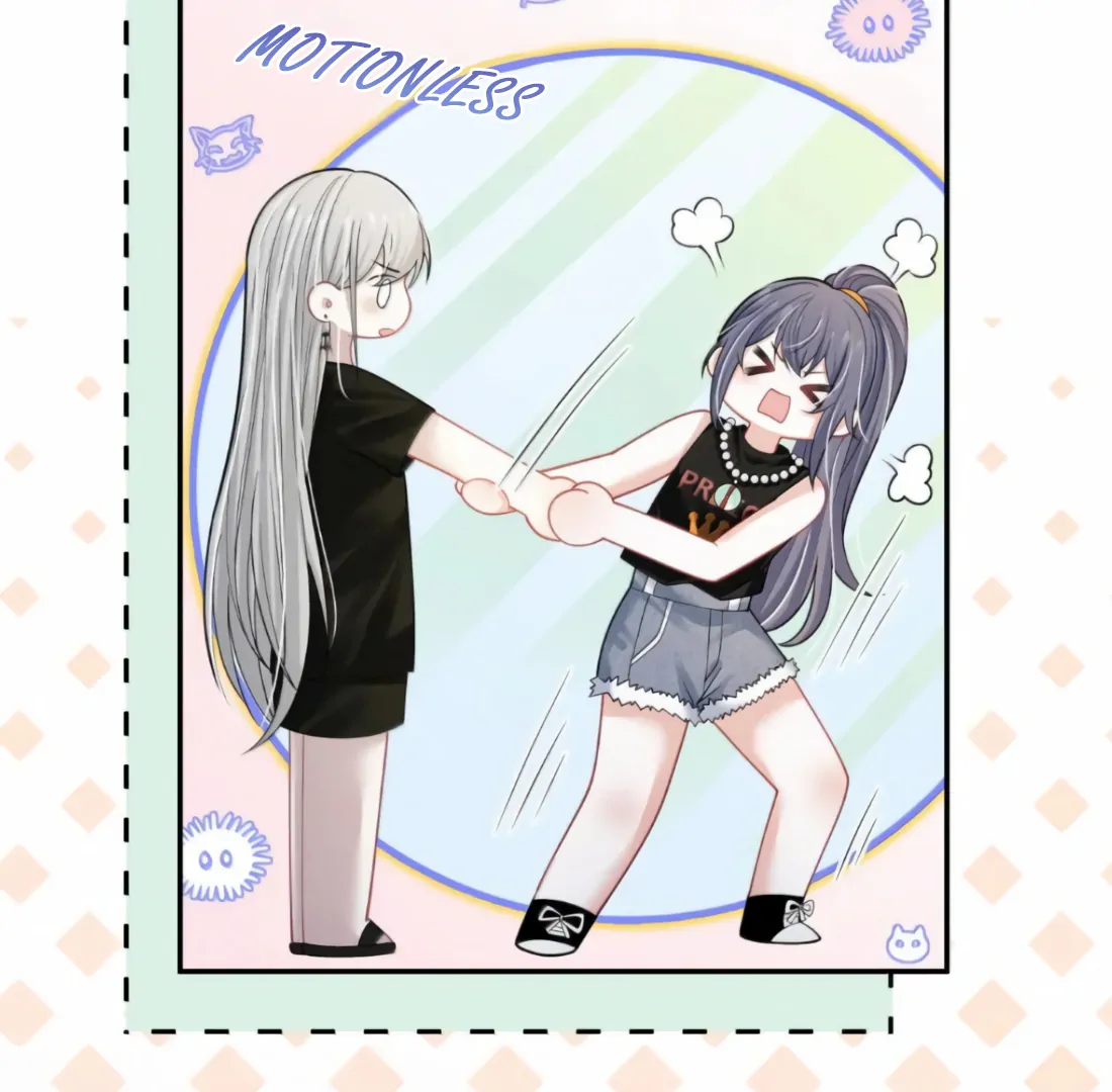 Kiss Me in the Dark of Night Chapter 25 - Page 17