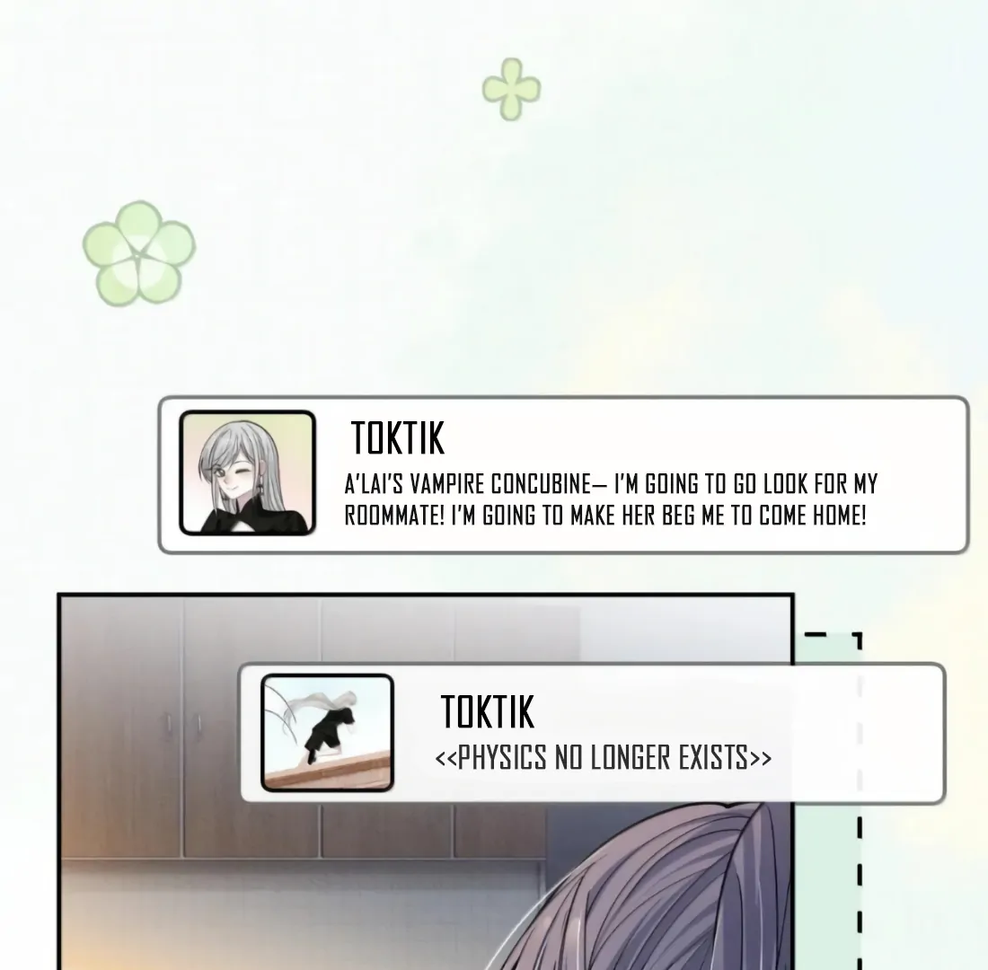 Kiss Me in the Dark of Night Chapter 25 - Page 43