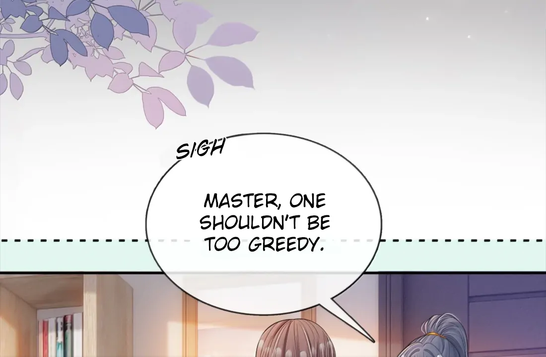 Kiss Me in the Dark of Night Chapter 28 - Page 22