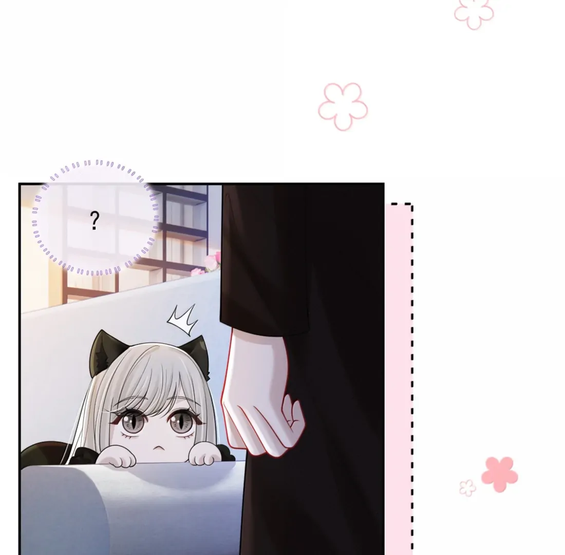 Kiss Me in the Dark of Night Chapter 29 - Page 18