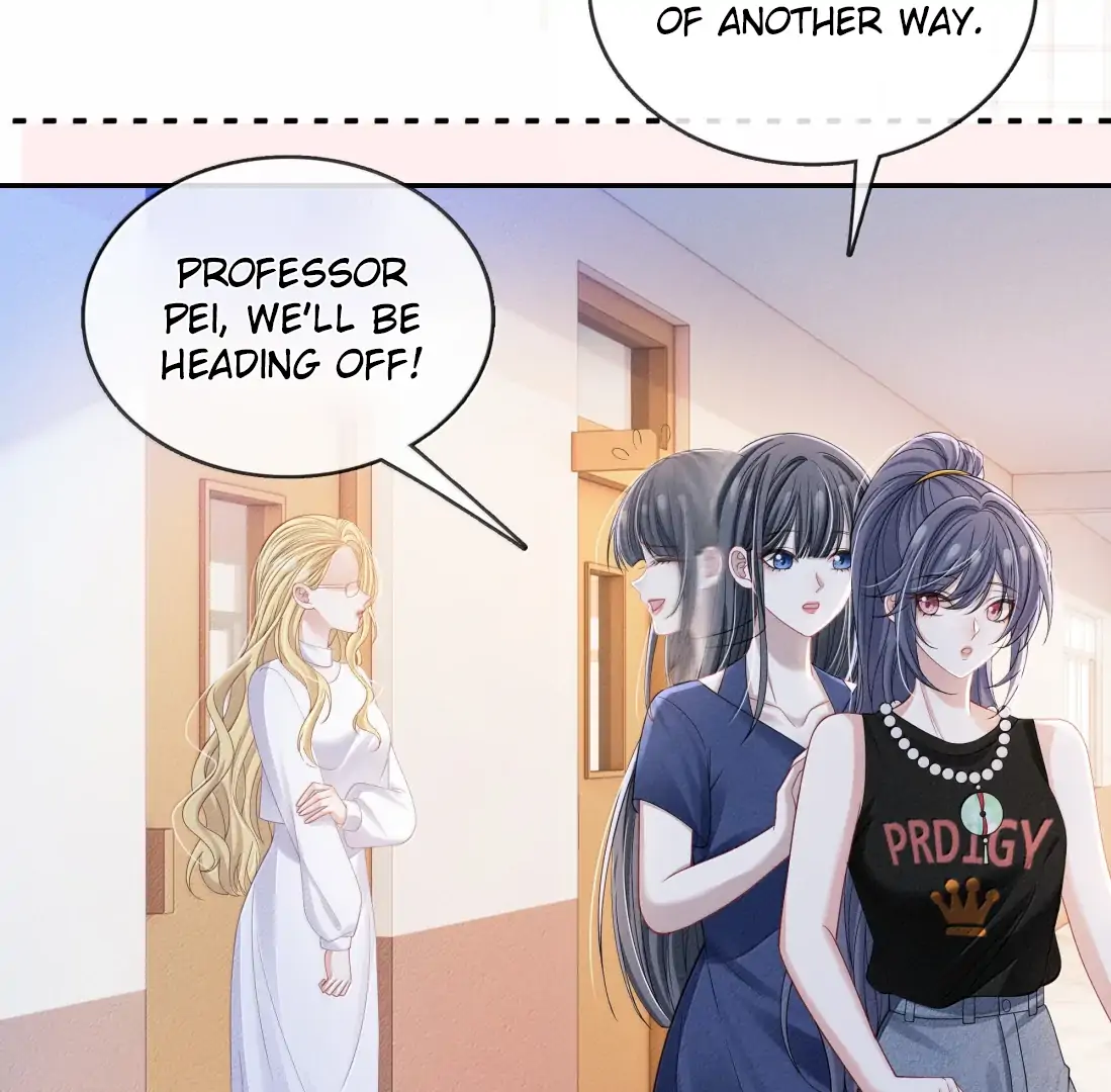 Kiss Me in the Dark of Night Chapter 31 - Page 13