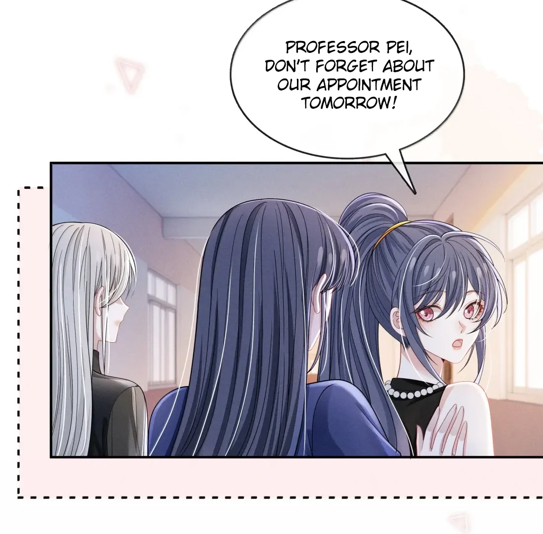 Kiss Me in the Dark of Night Chapter 31 - Page 15