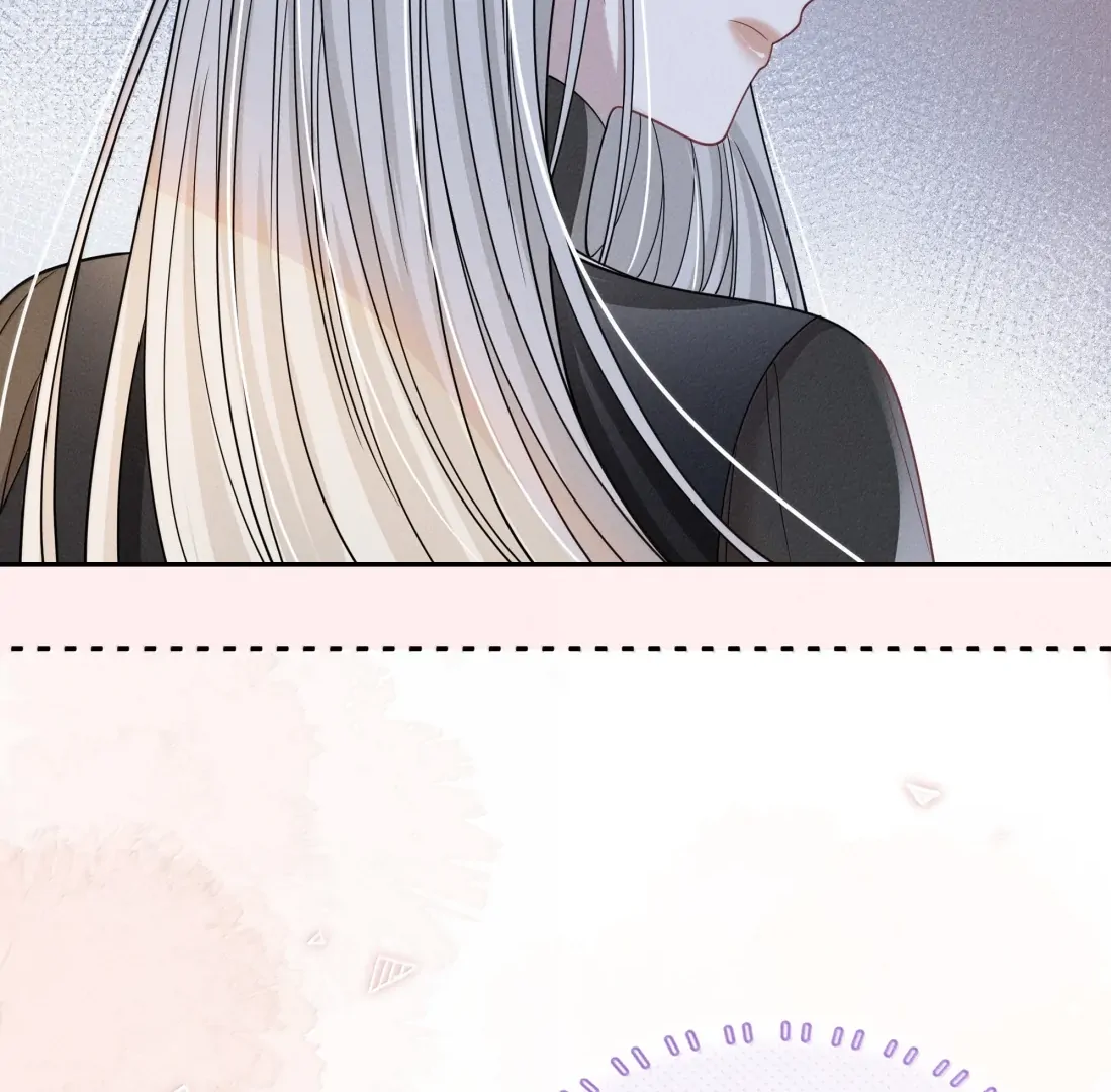 Kiss Me in the Dark of Night Chapter 31 - Page 18