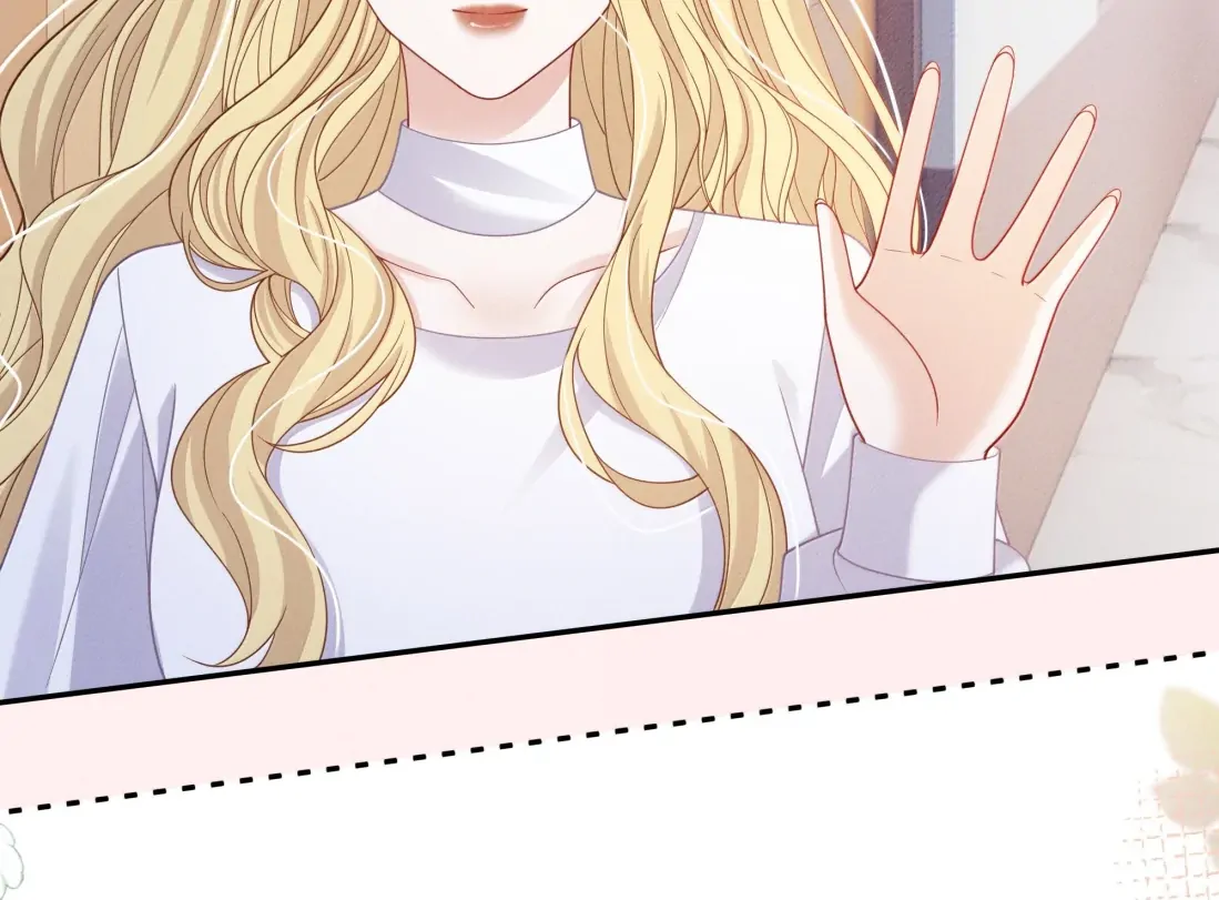 Kiss Me in the Dark of Night Chapter 31 - Page 20