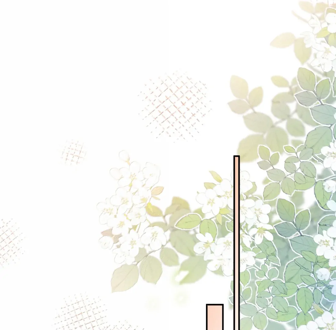 Kiss Me in the Dark of Night Chapter 31 - Page 21