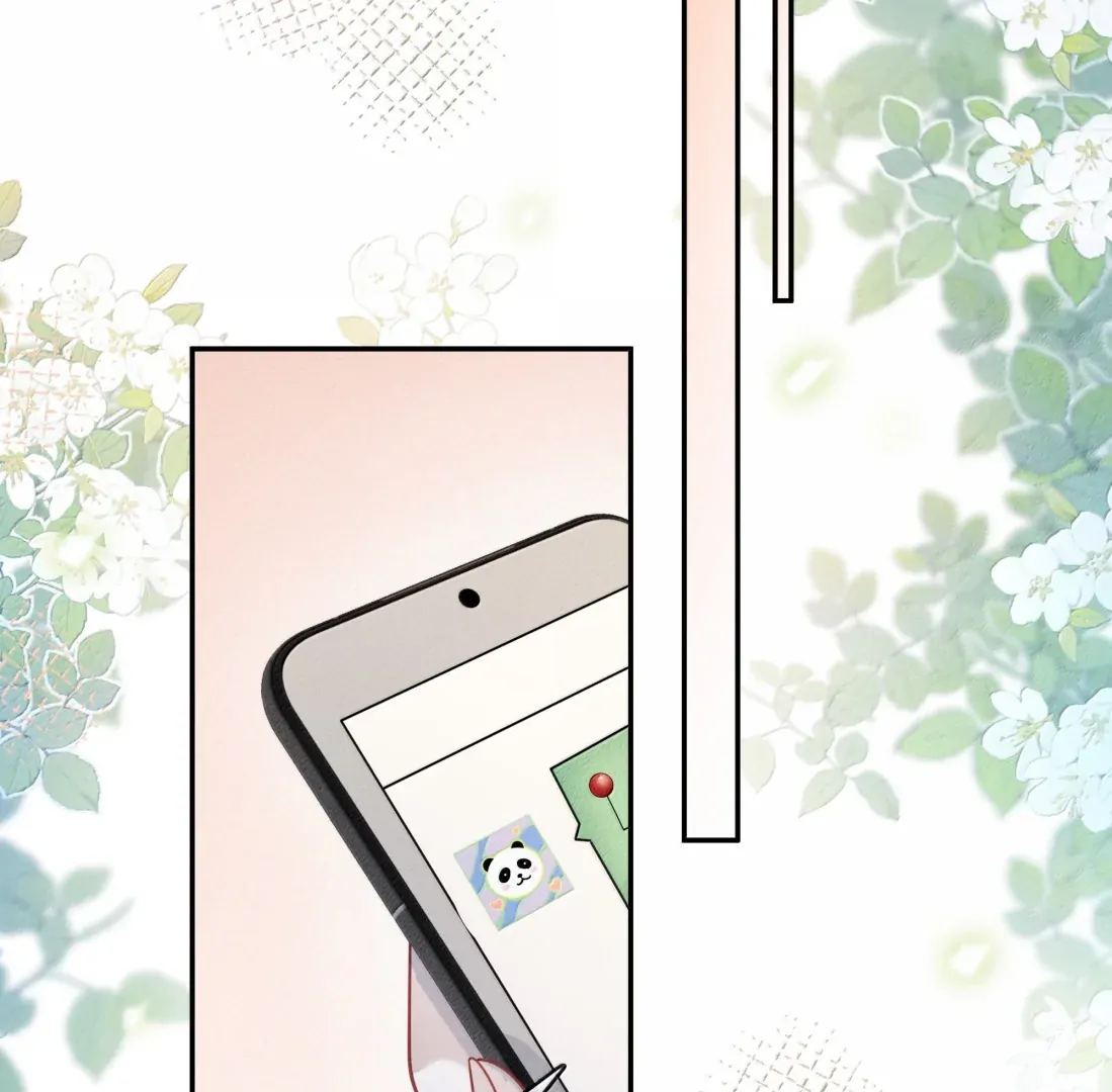 Kiss Me in the Dark of Night Chapter 31 - Page 22