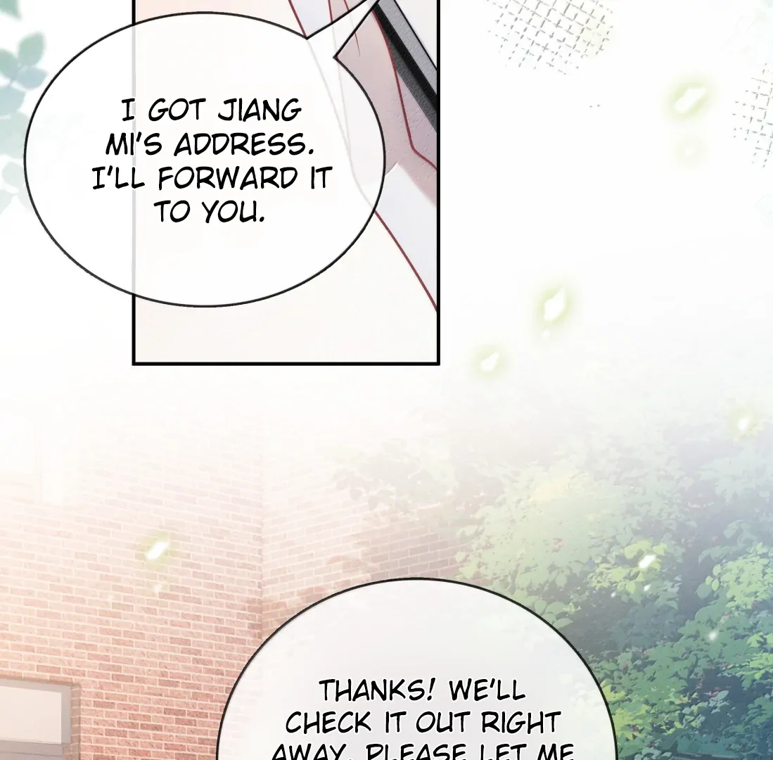 Kiss Me in the Dark of Night Chapter 31 - Page 23