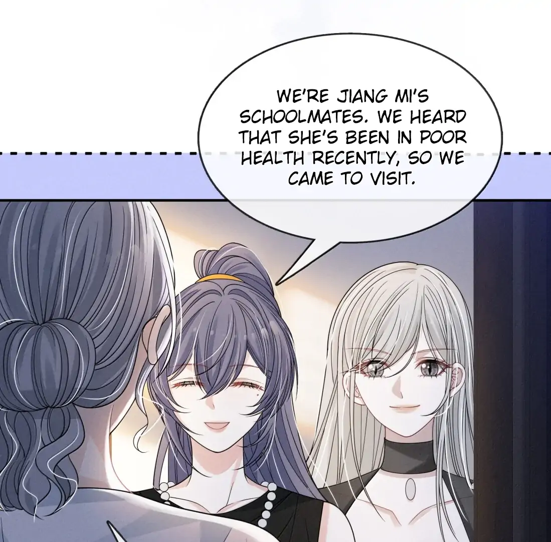 Kiss Me in the Dark of Night Chapter 31 - Page 41