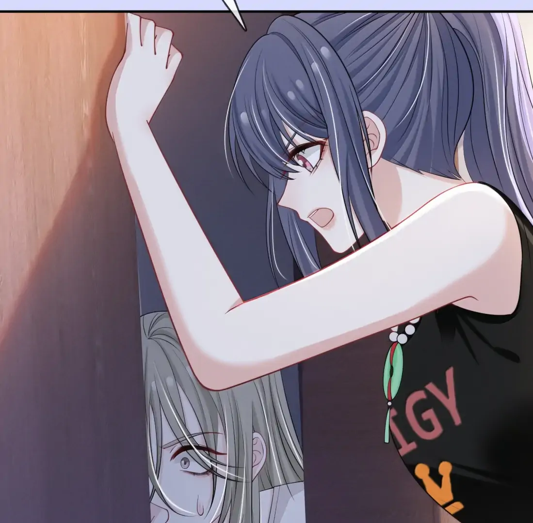 Kiss Me in the Dark of Night Chapter 32 - Page 14