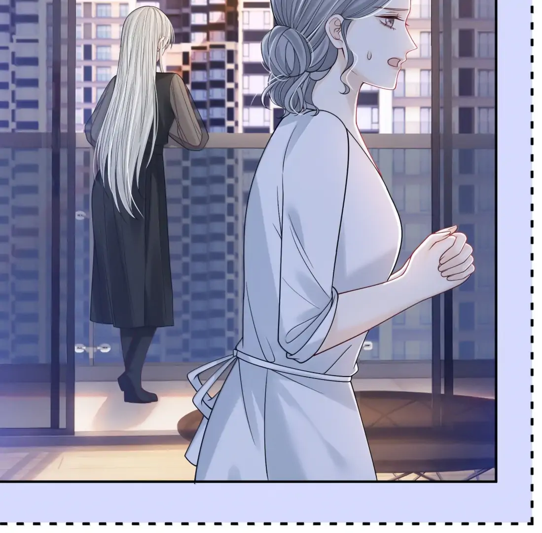 Kiss Me in the Dark of Night Chapter 32 - Page 17