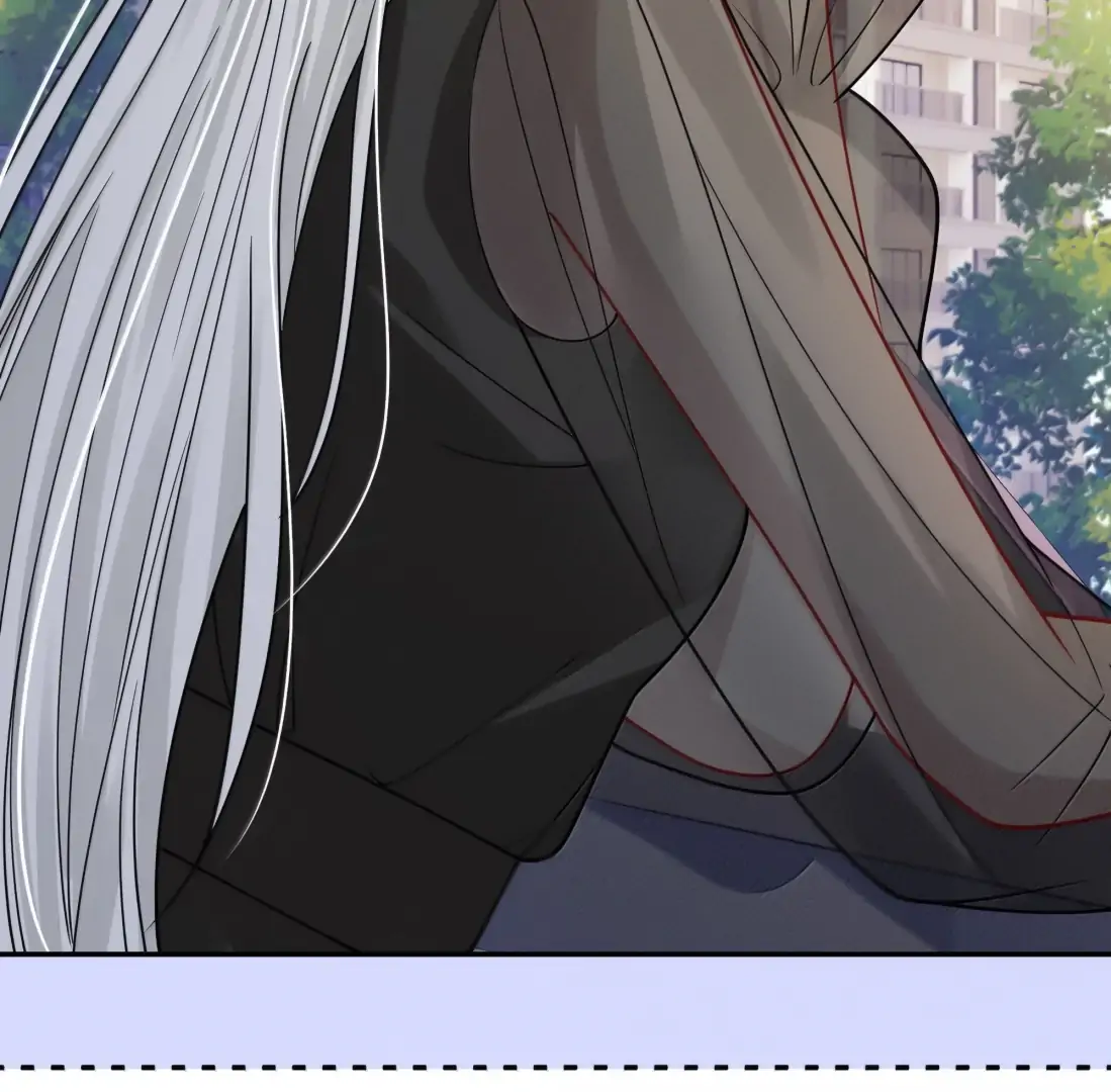 Kiss Me in the Dark of Night Chapter 32 - Page 24